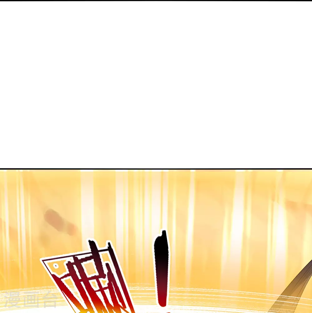 第590话 没有胜算21
