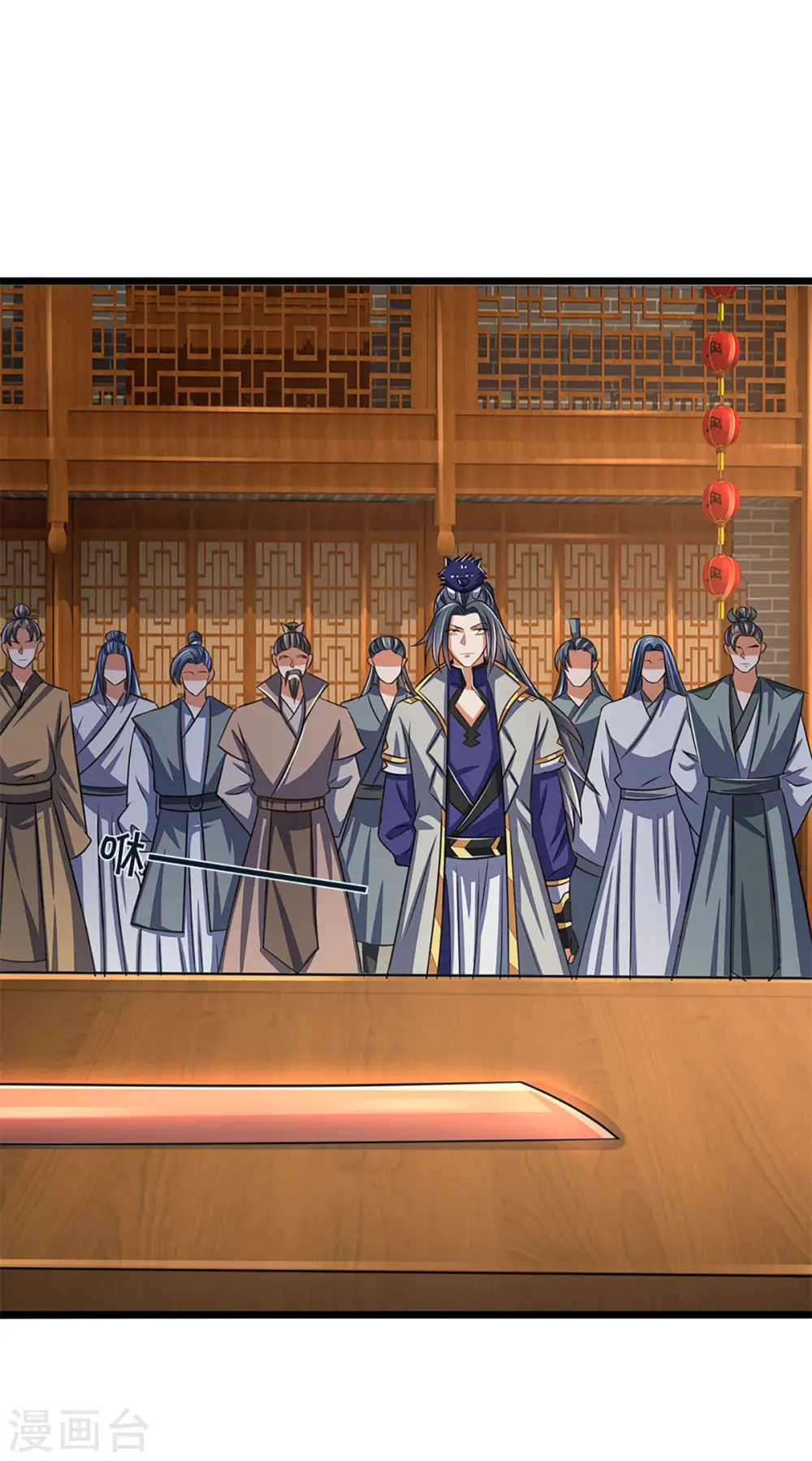 第337话 后代奇人33