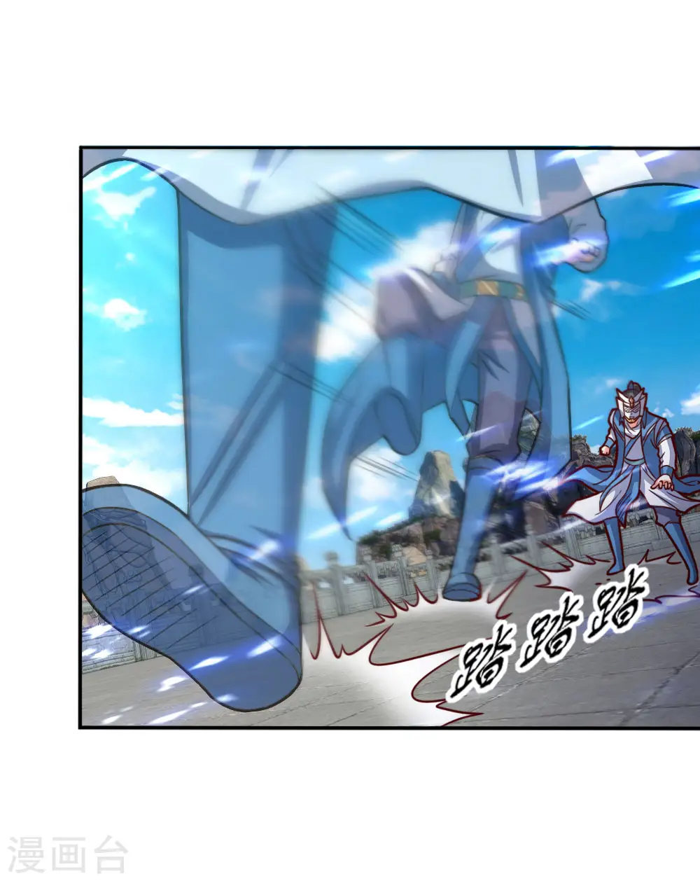 第54话 合道二重，太上长老18