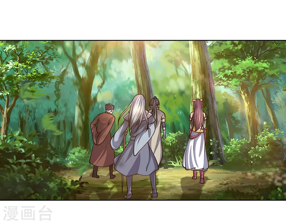 第198话 现有能力，难以自保6