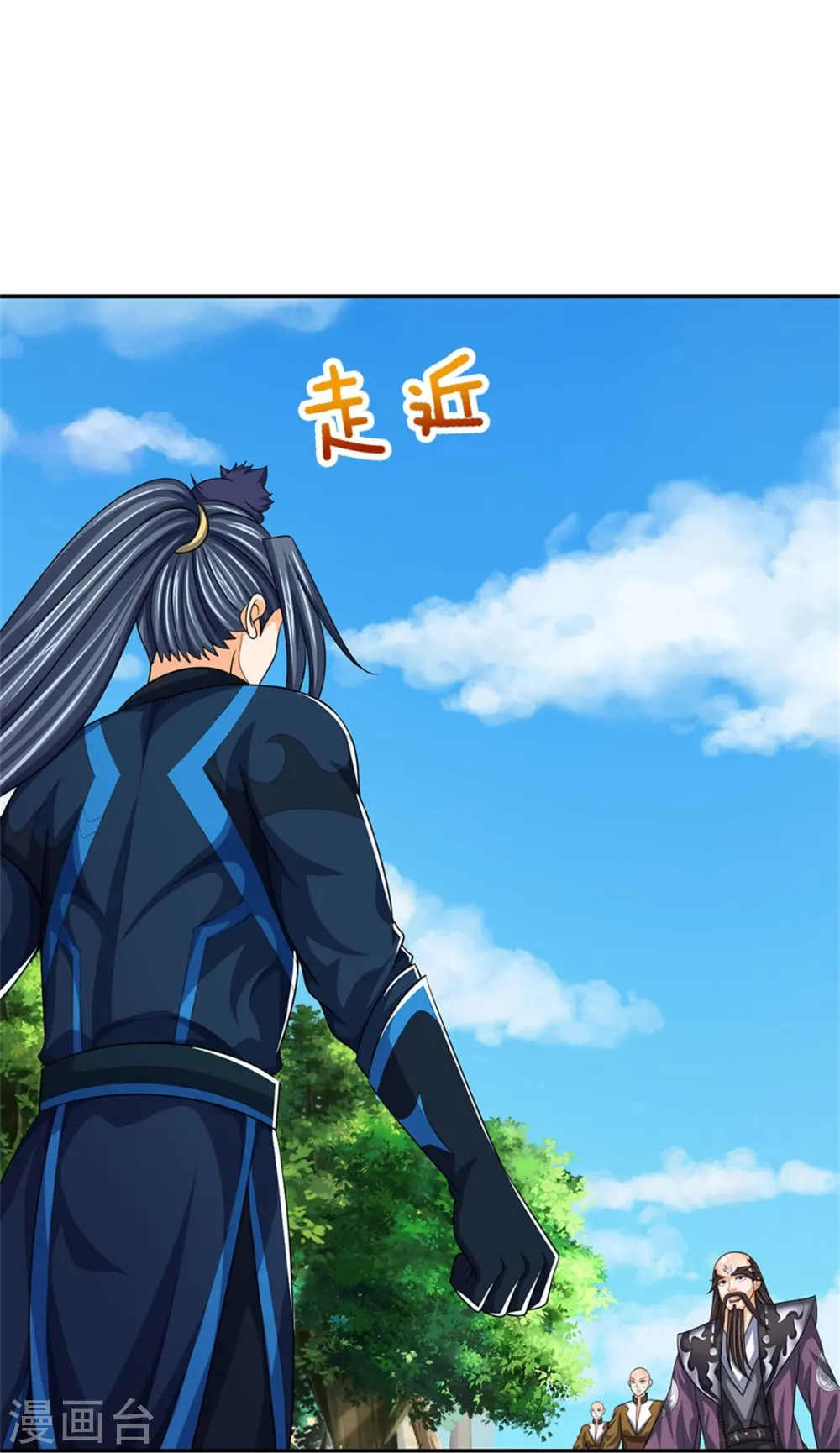 第545话 化干戈为玉帛7