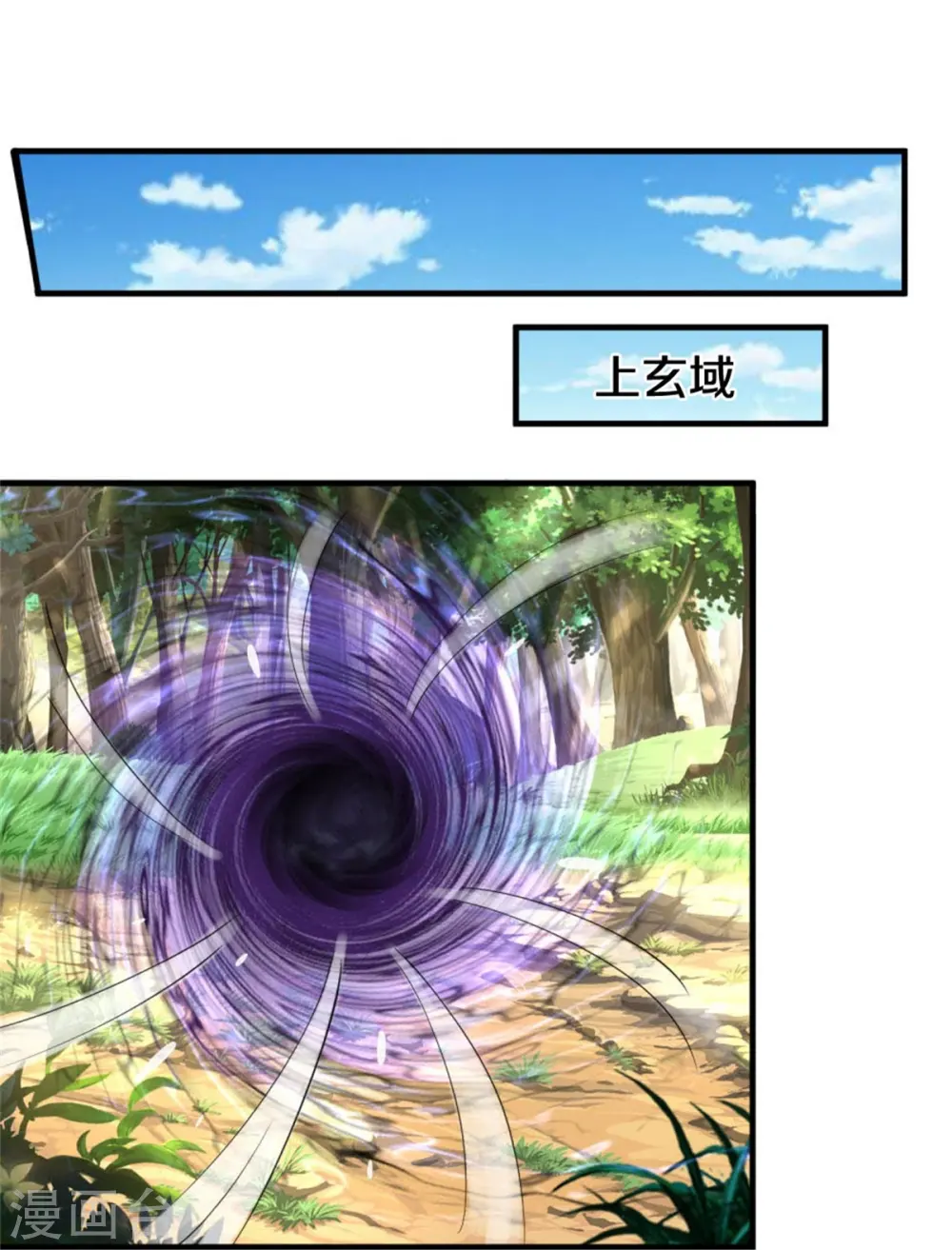 第501话 完美计划3