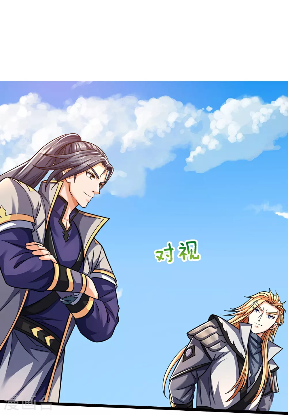 第674话 对战之中39