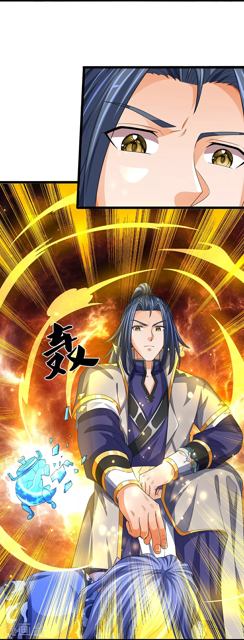 第602话 天尊重生5