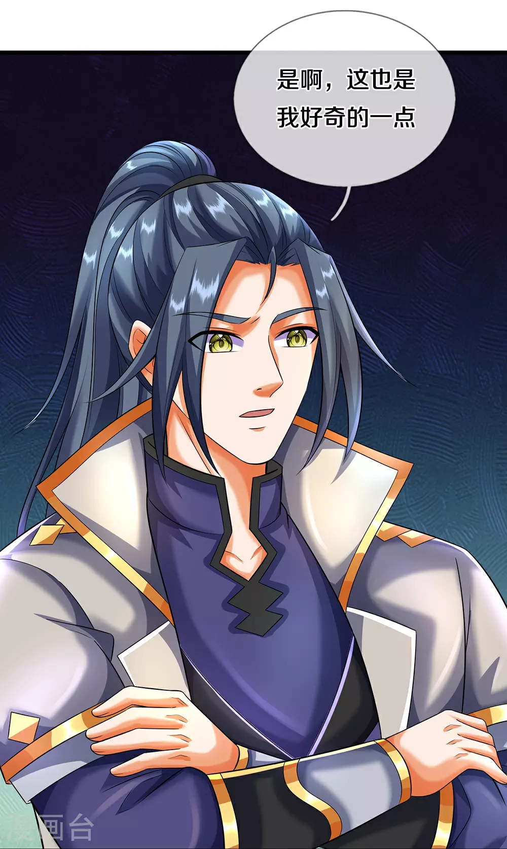 第605话 另一方世界9