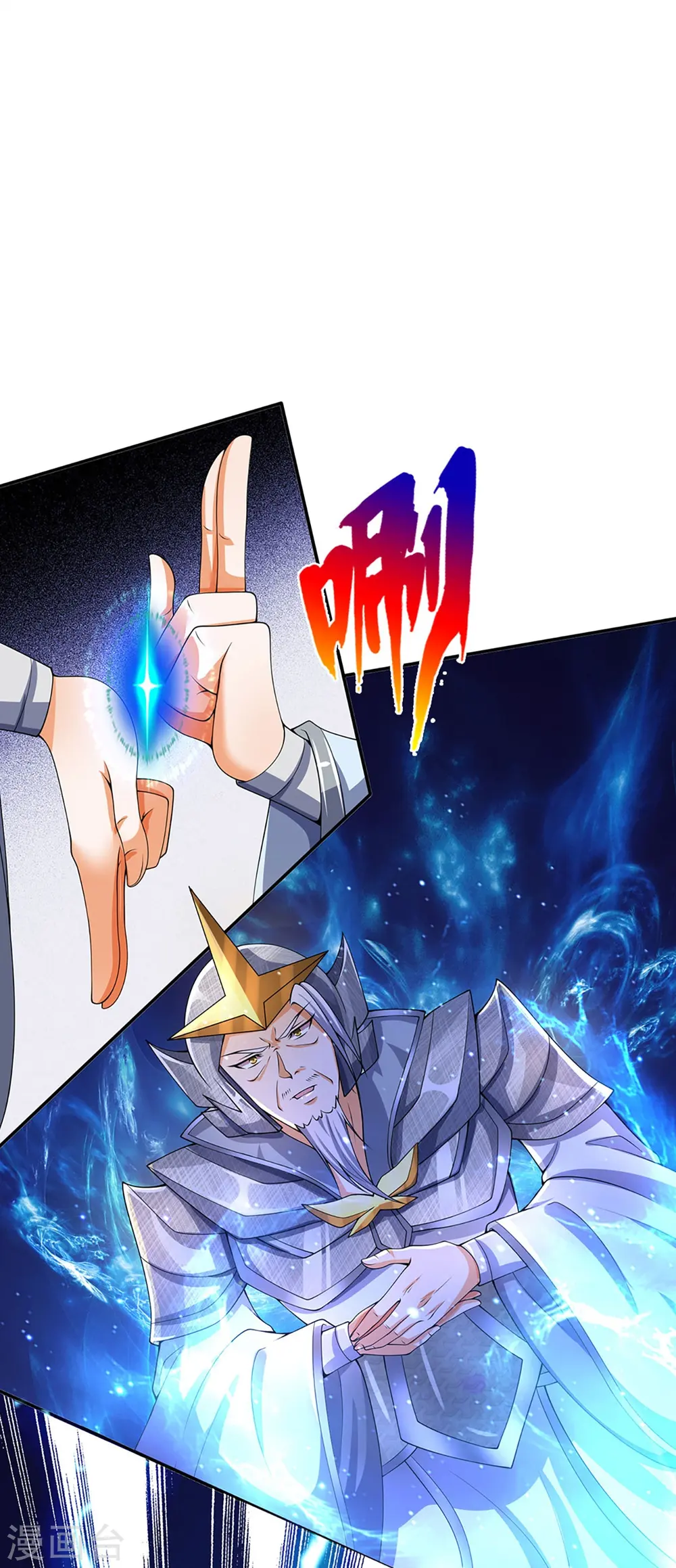 第421话 忍无可忍21