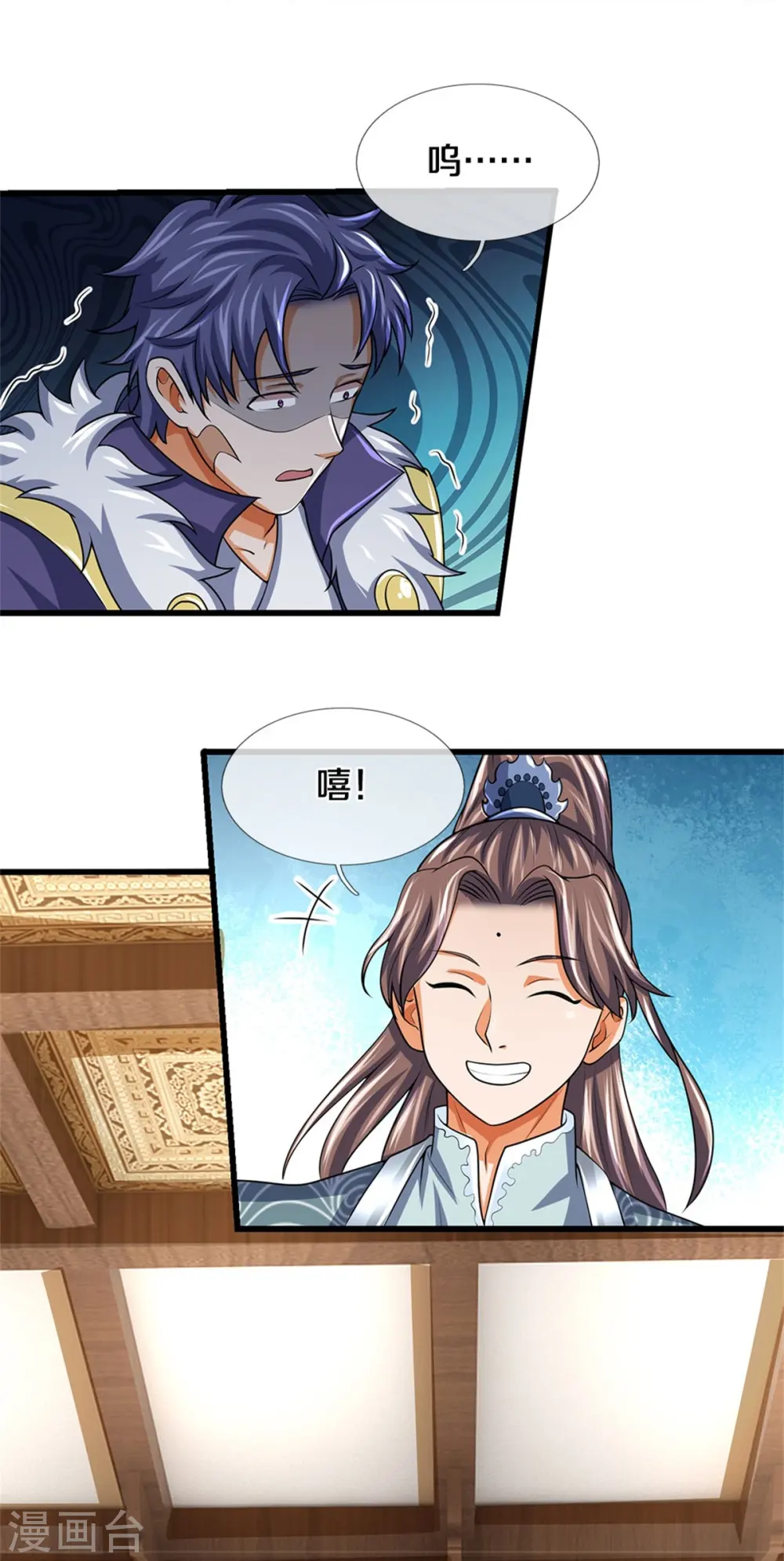 第499话 全速返回15