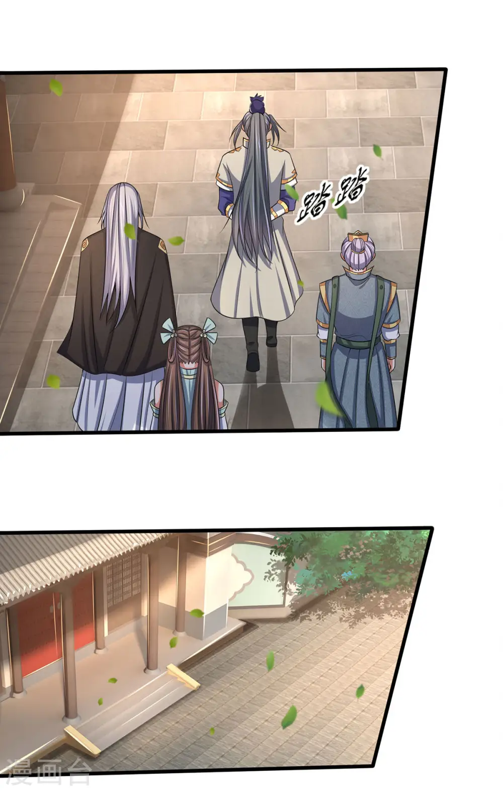 第272话 萧晨对江川26