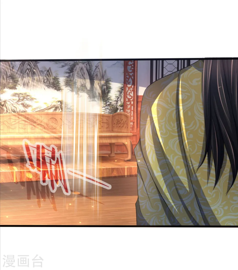 第282话 第三轮，生死不计！8