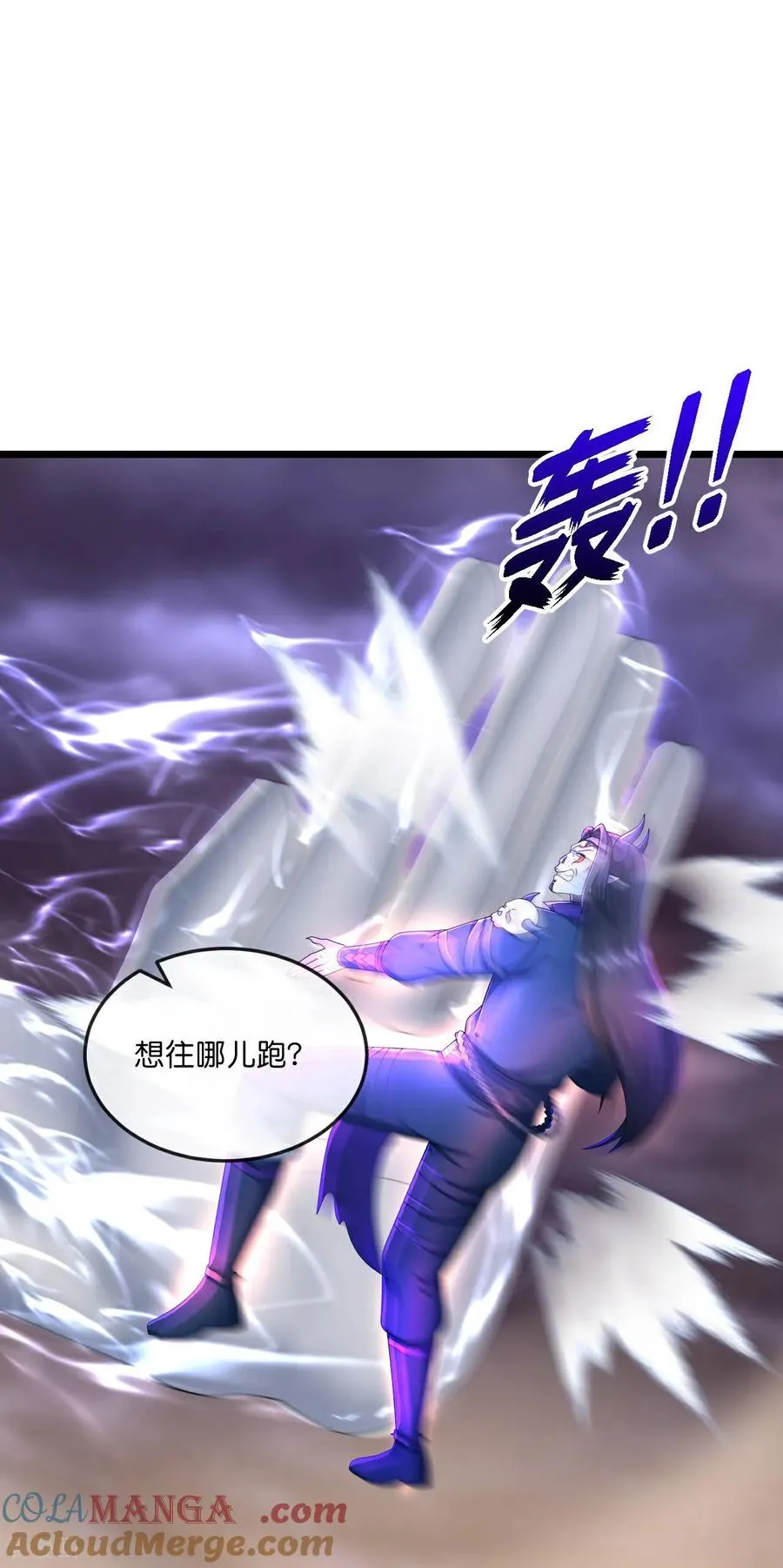 第777话 有惊无险30