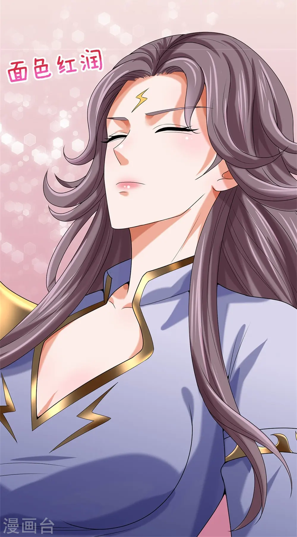 第556话 暴怒37