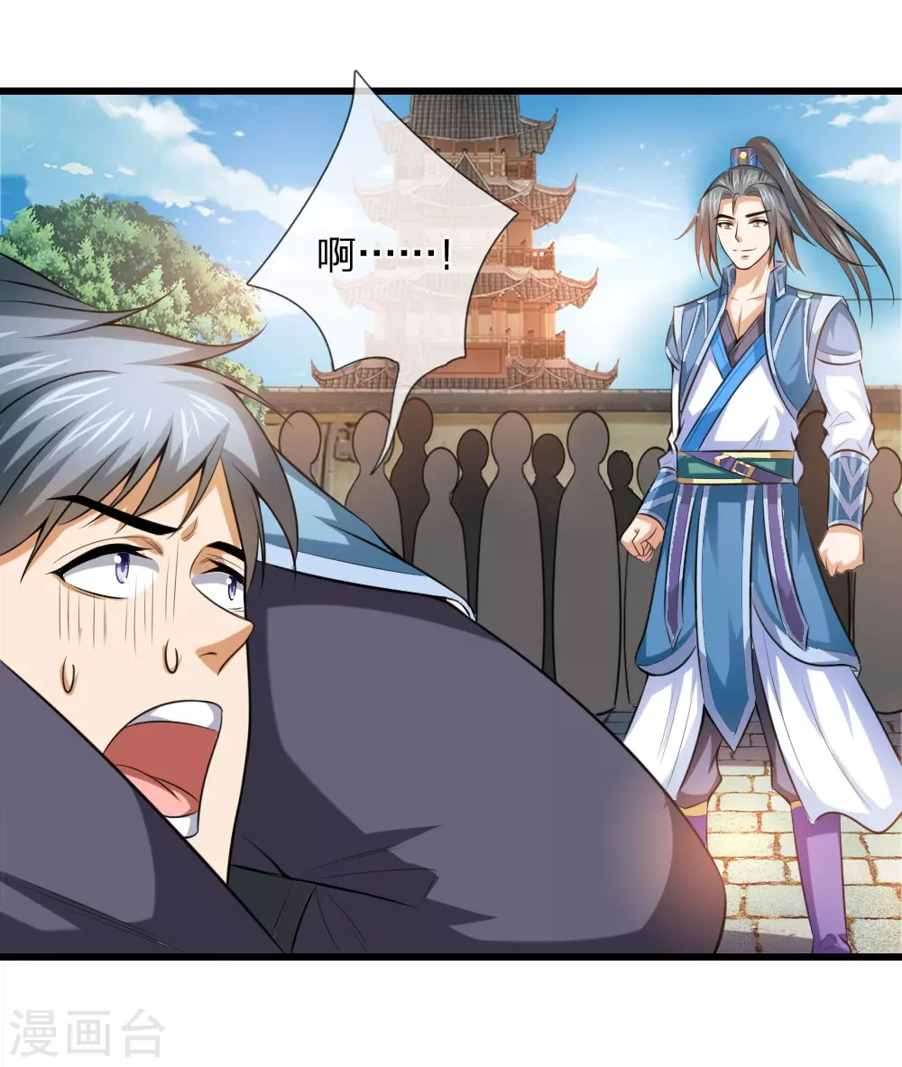 第4话10