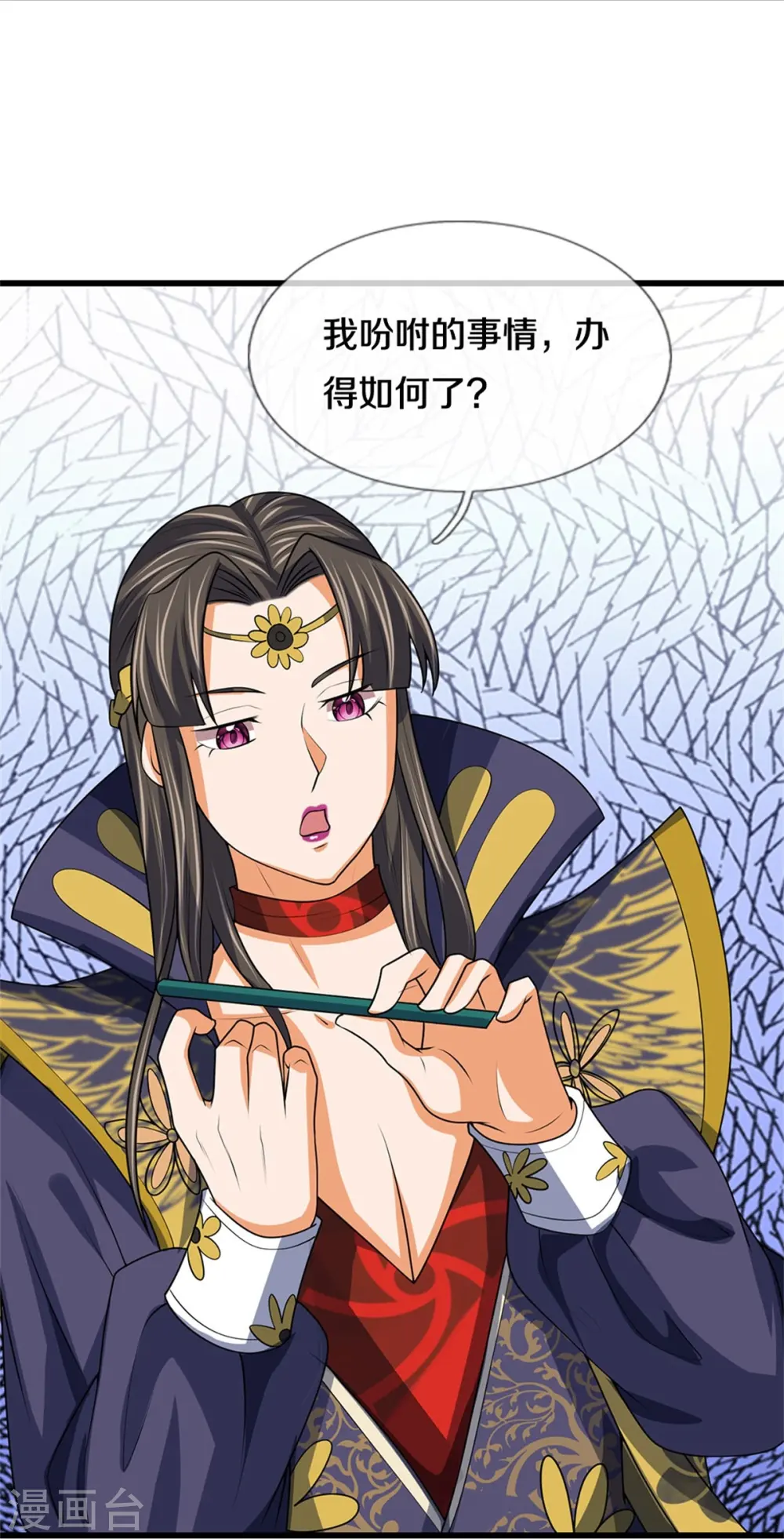 第499话 全速返回31