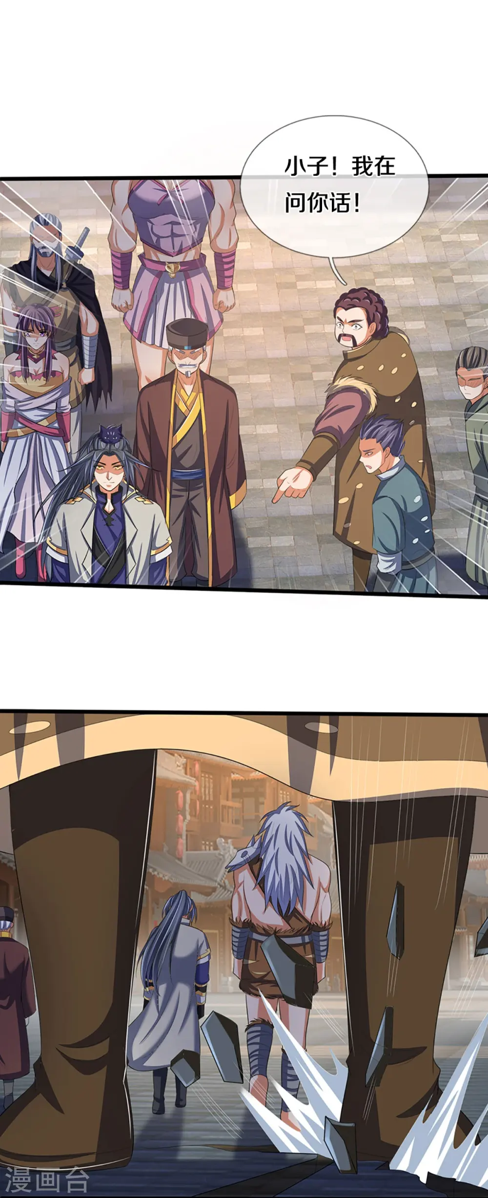 第373话 不逞匹夫之勇7
