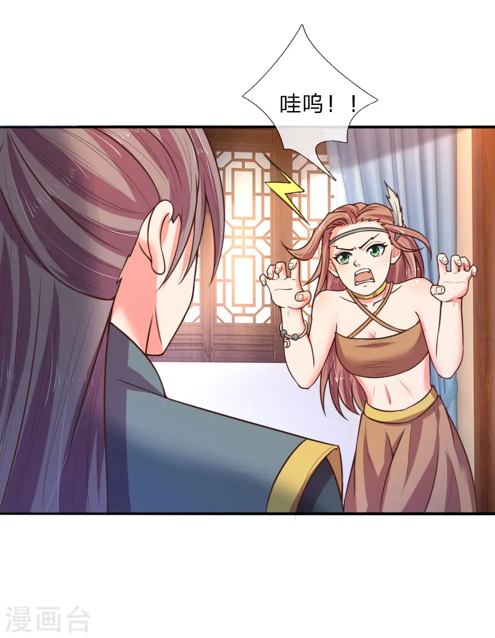 第68话 宁死不辱，生死时刻15