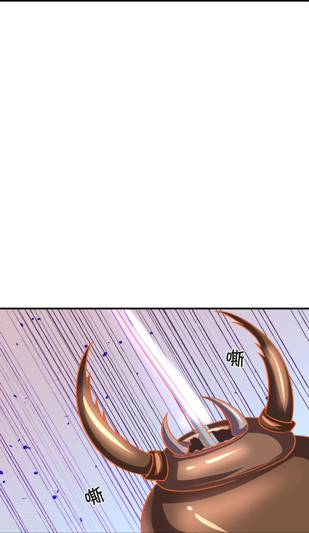 第377话 真是个硬家伙20