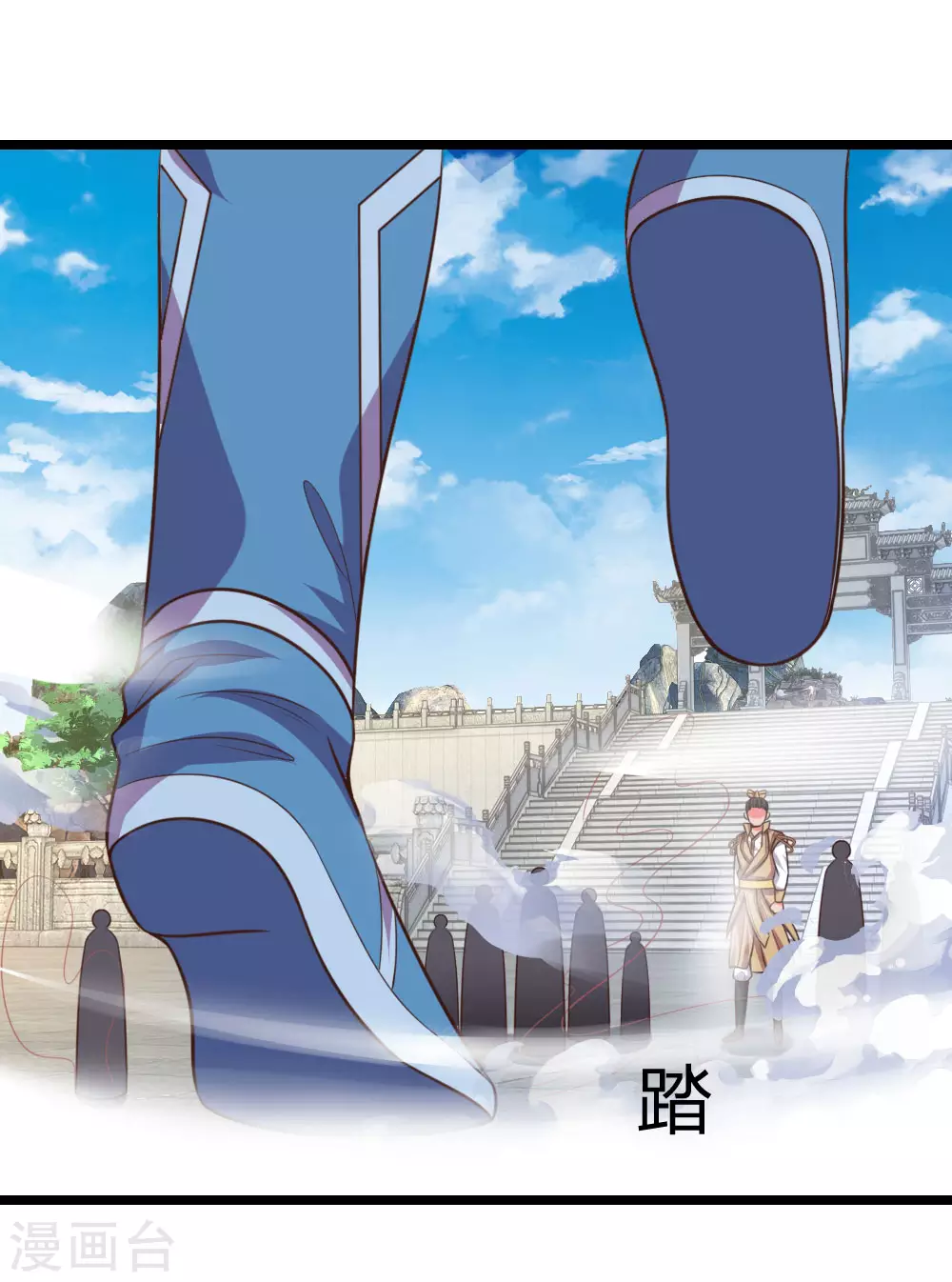 第48话9
