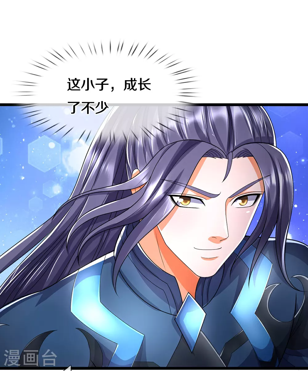 第678话 时间博弈32