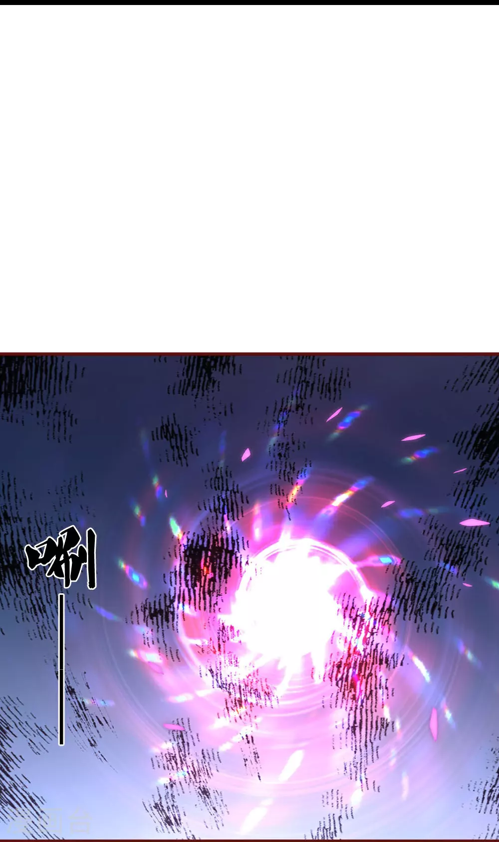 第690话 我们胜了40