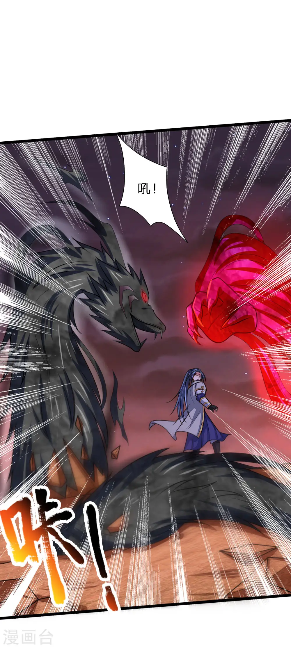 第139话 雕虫小技，班门弄斧3
