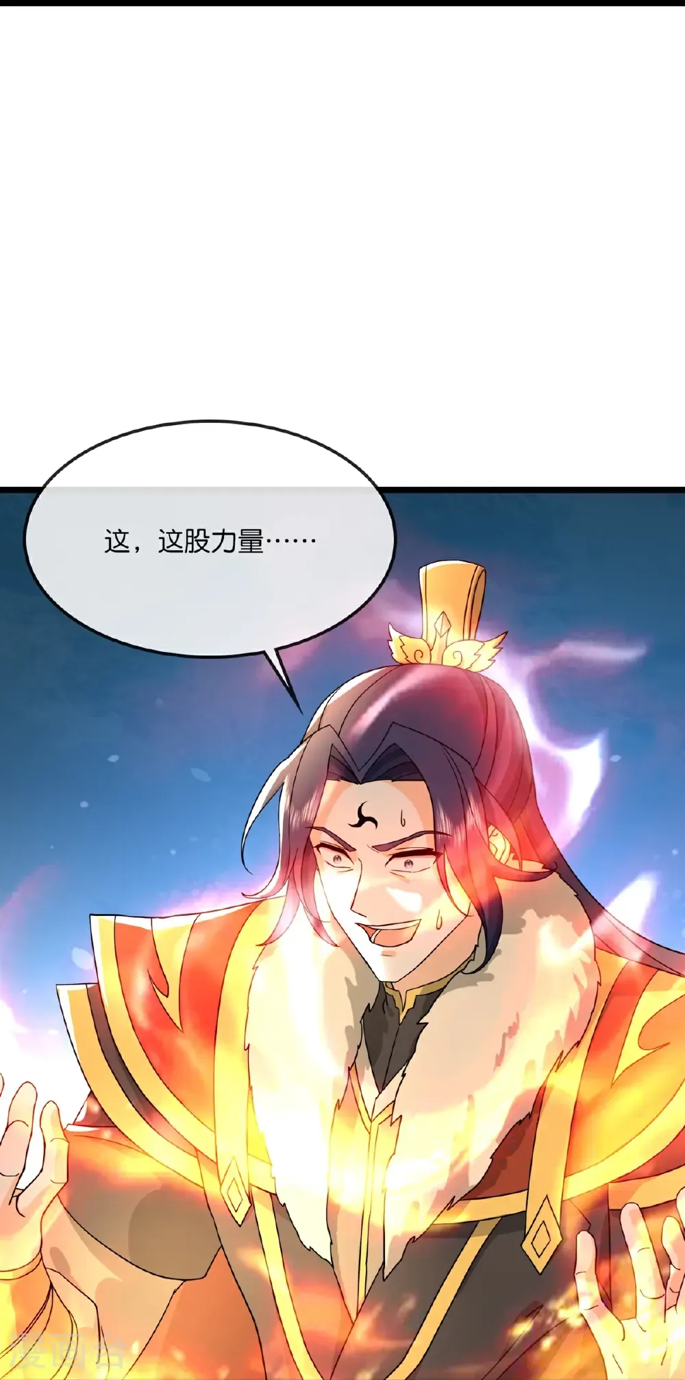 第764话 萧晨师兄的计划13