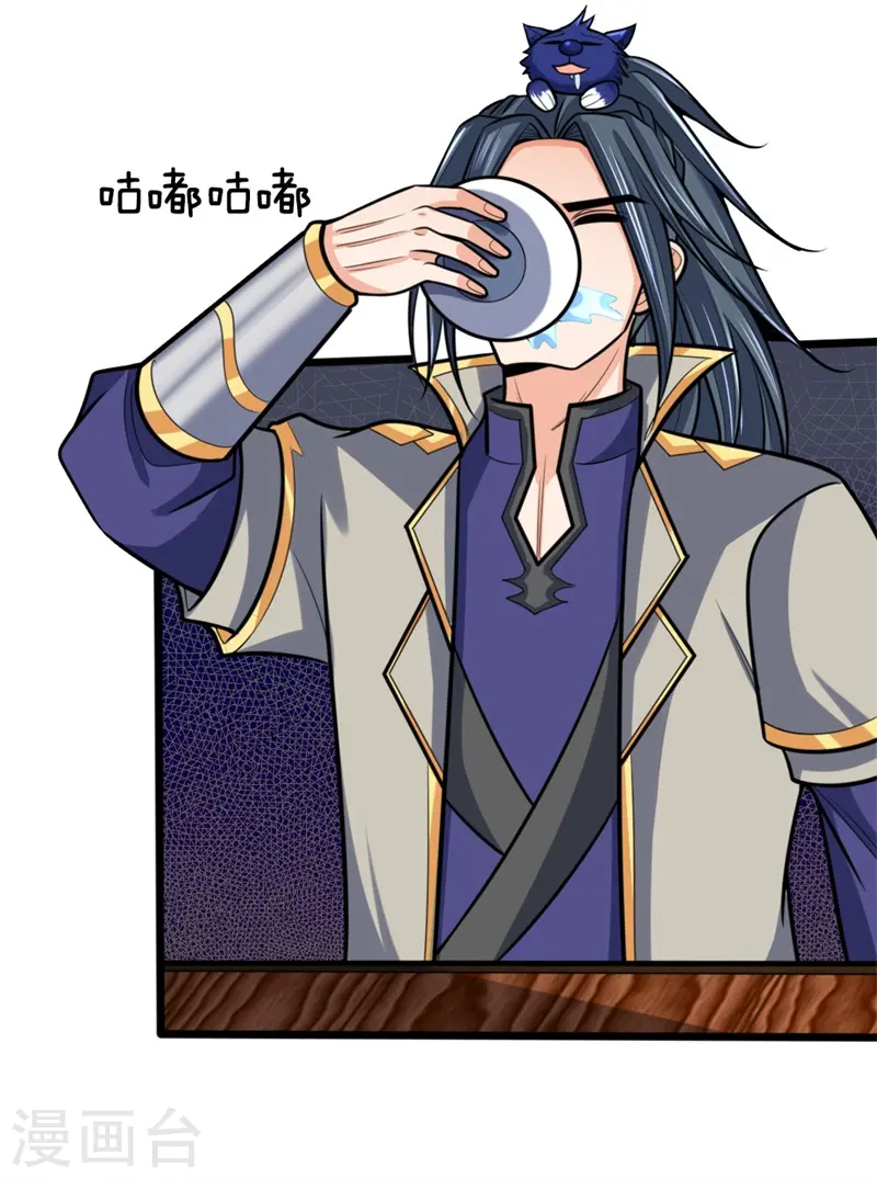 第186话 色诱之术，毫无作用0