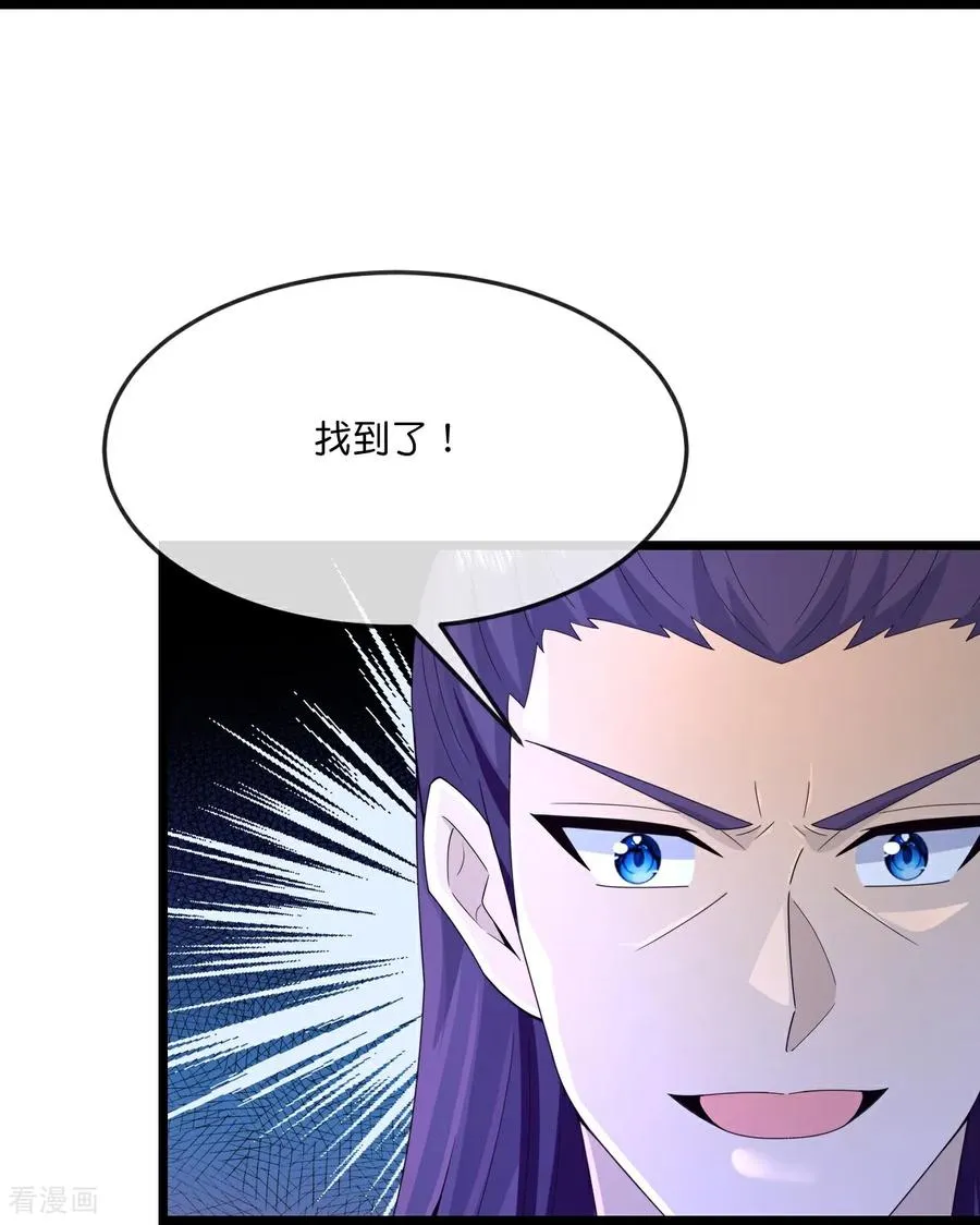 第802话 与观察者的再次战斗(下)29