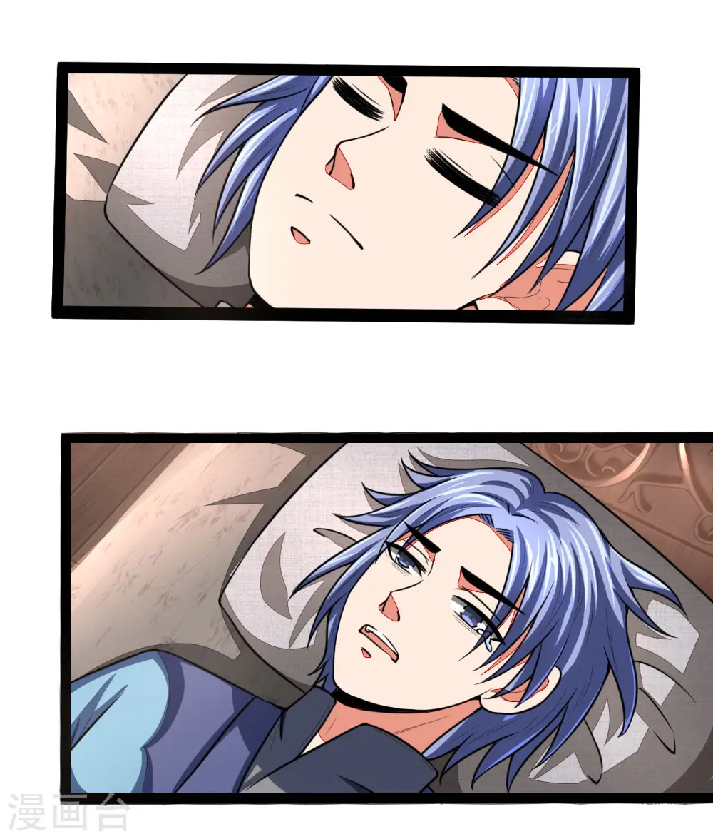 第105话 兄弟二人，心思各异5