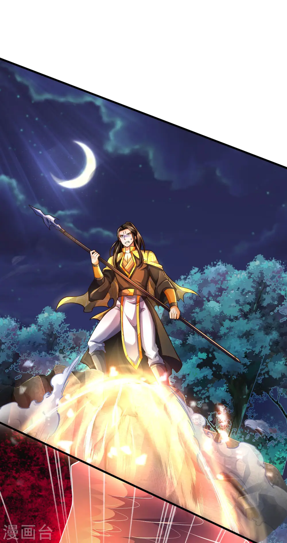 第287话 兽王神武！22