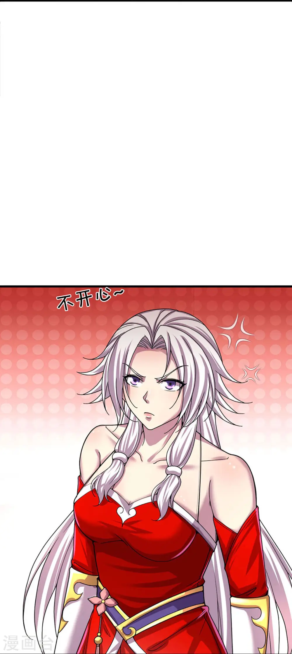 第407话 可怕的女人39