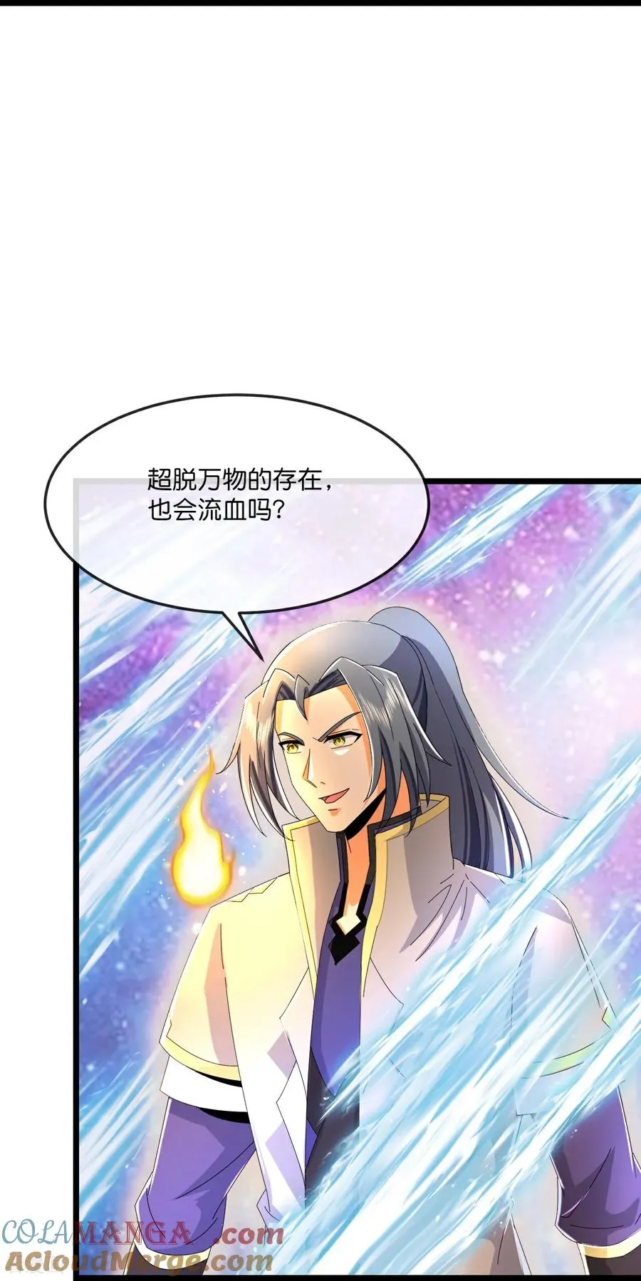 第801话 与观察者的再次战斗(上)24