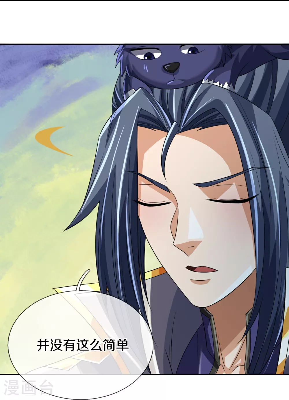 第623话 佛陀寺重现11