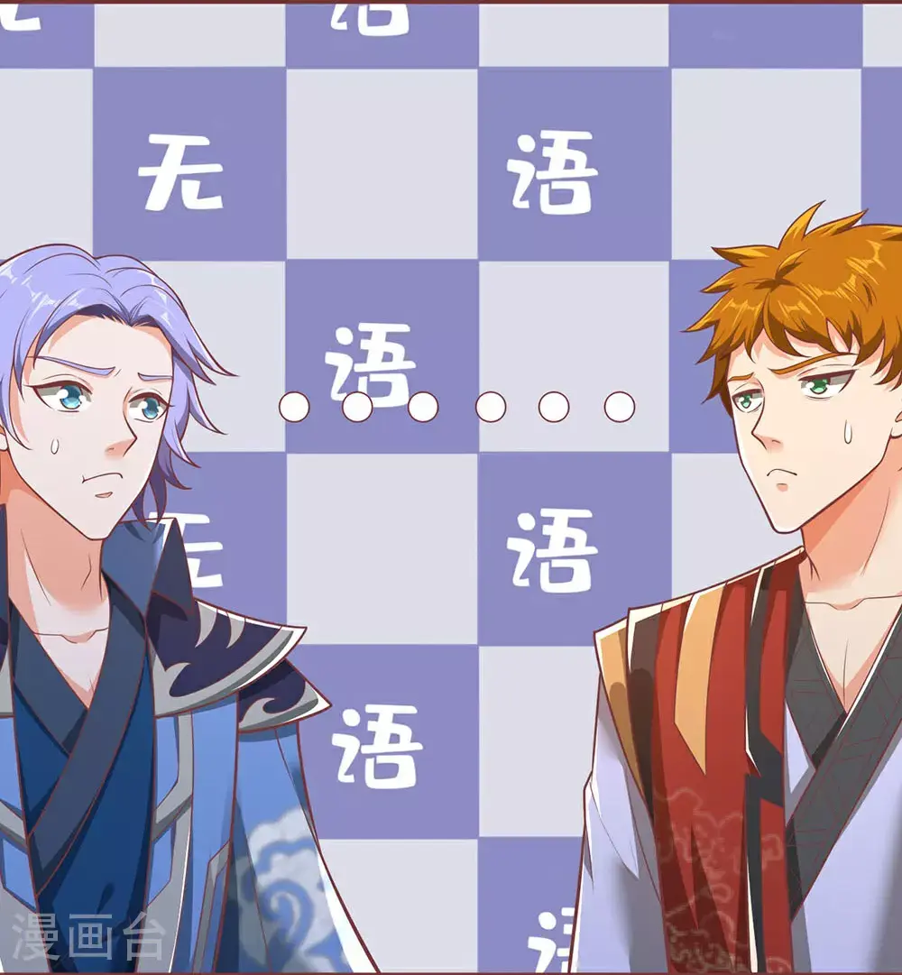 第691话 云儿长大了18