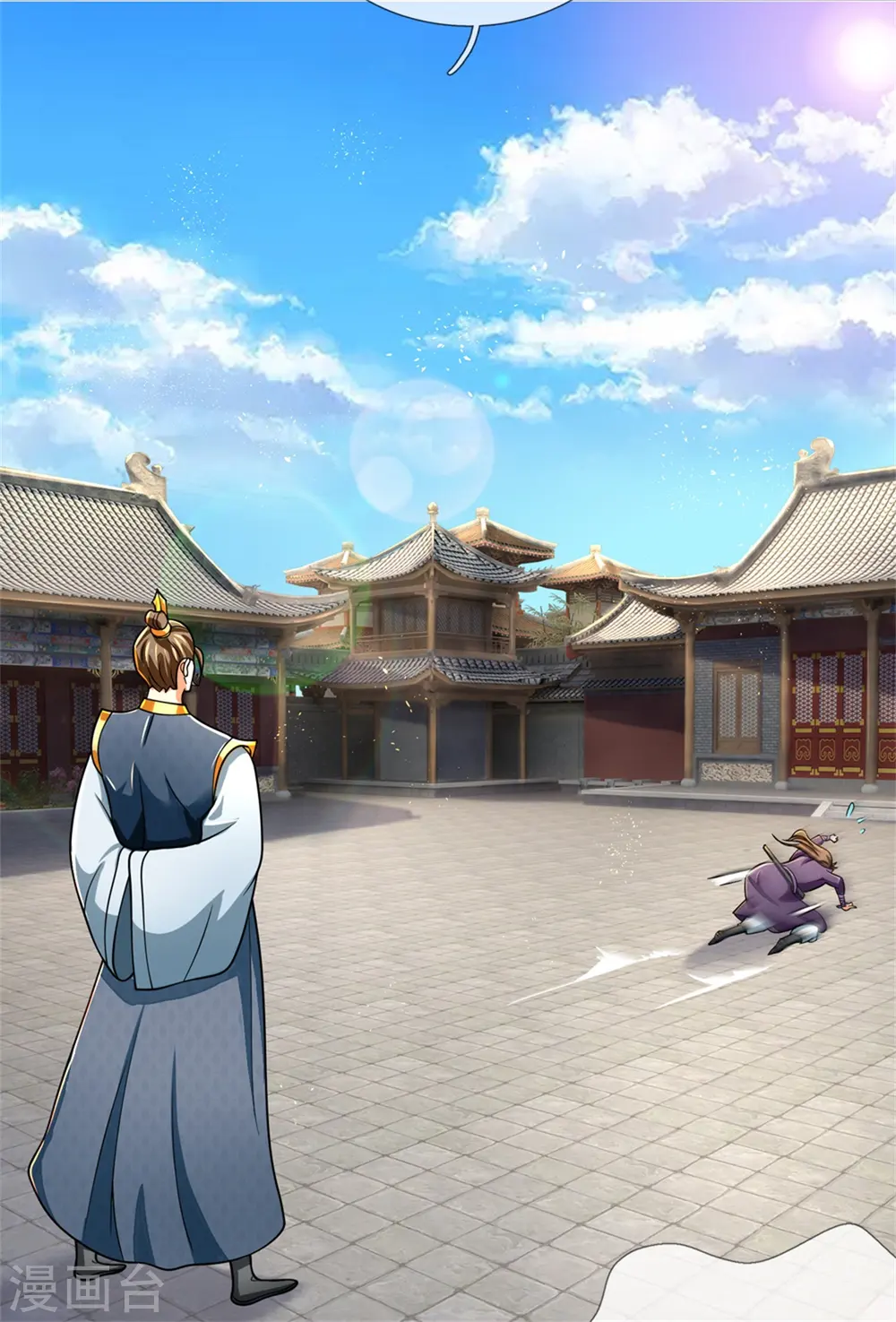 第236话 尽情嚣张，为所欲为17