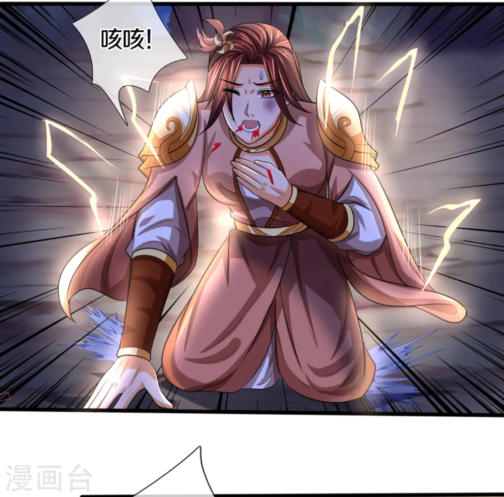 第324话 你还不能死26