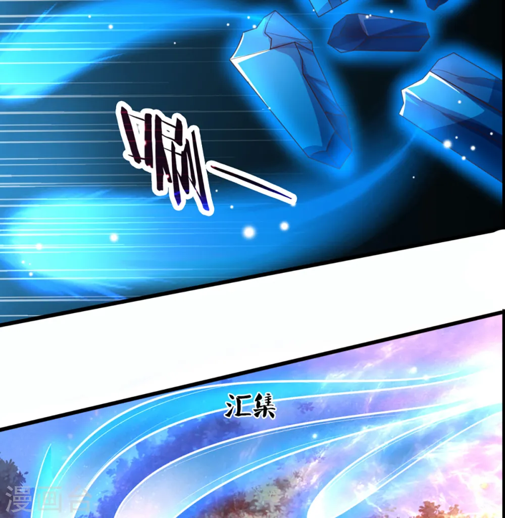 第318话 一步之遥3
