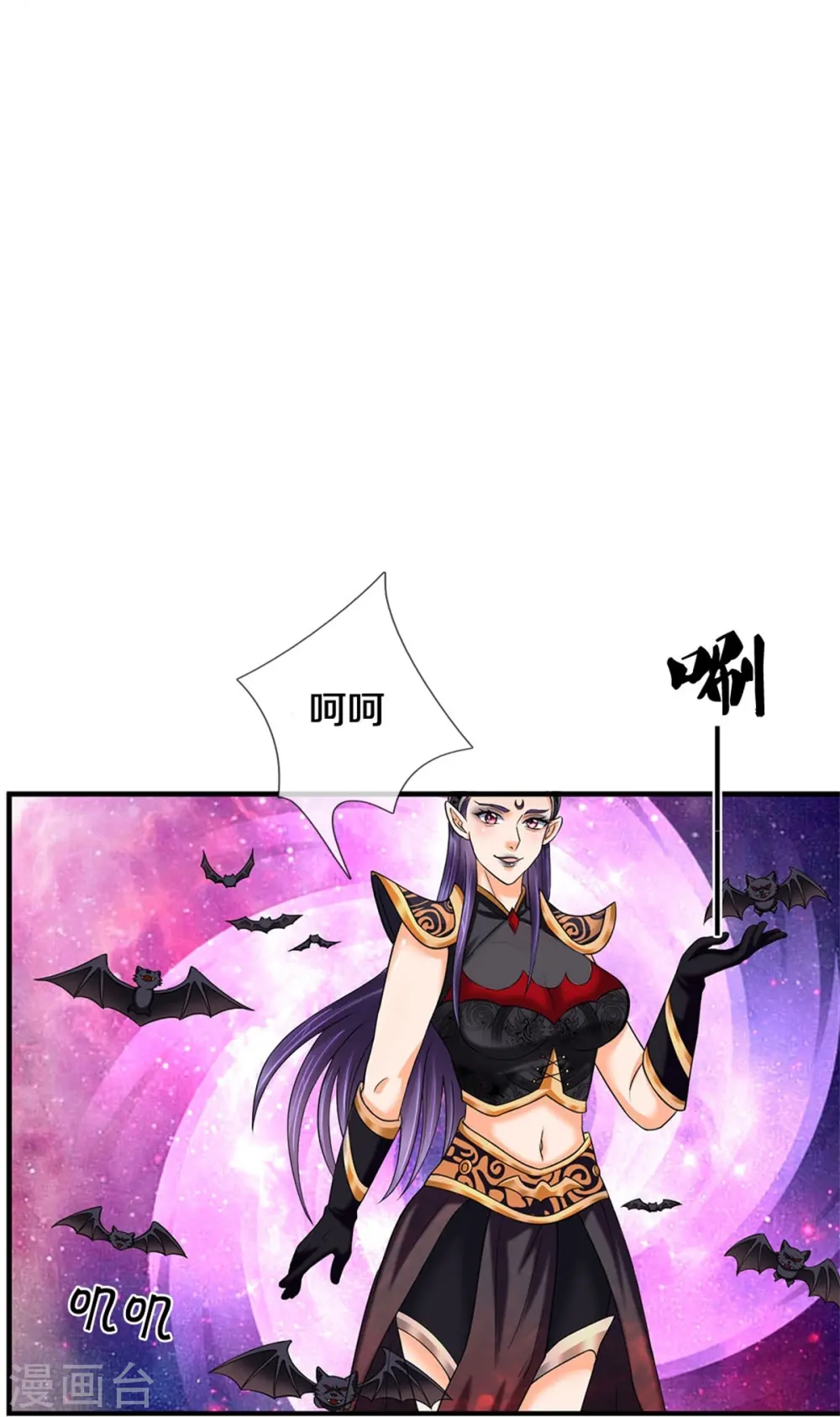第501话 完美计划5