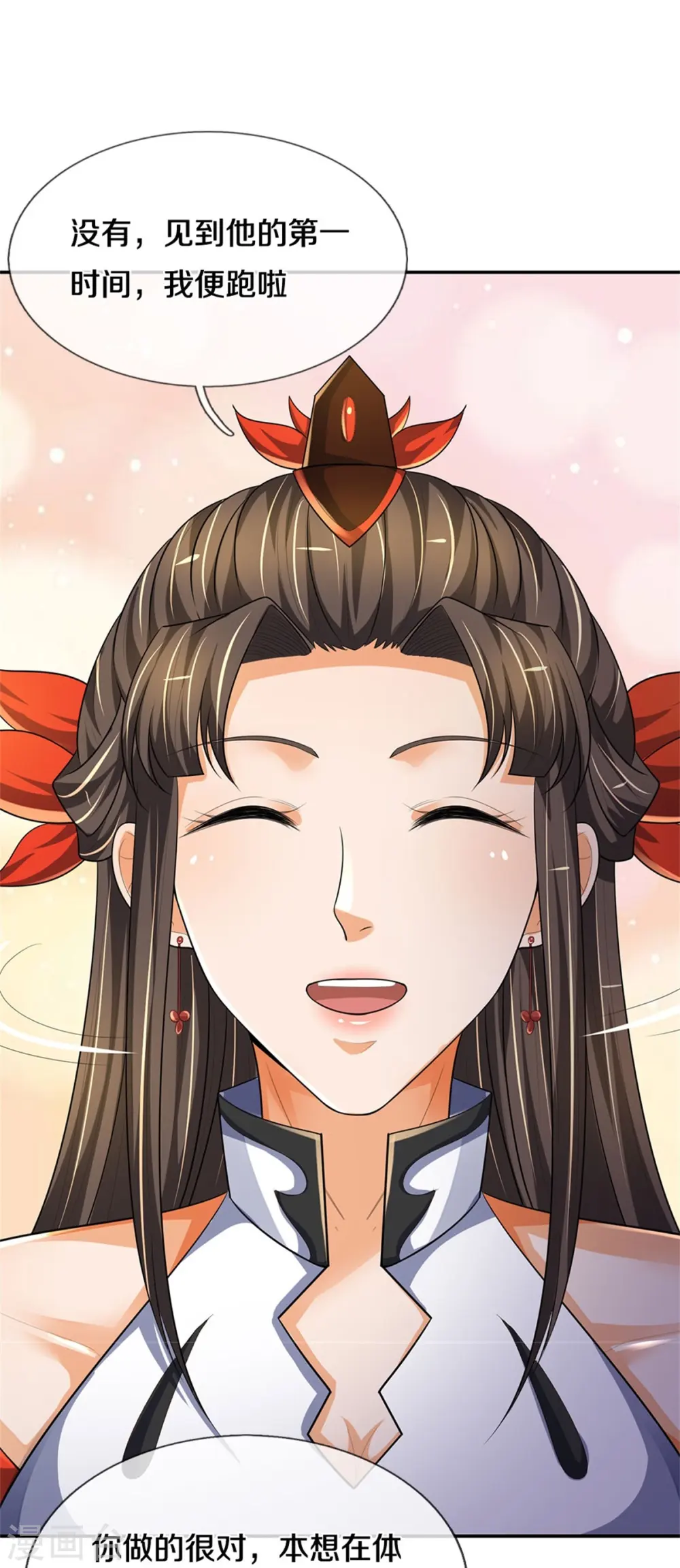 第541话 魔刀老祖17