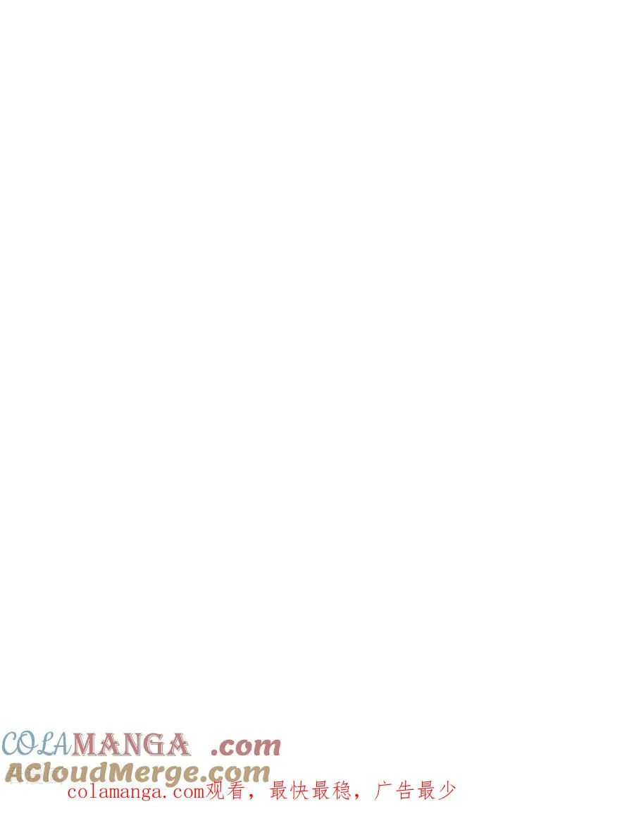 第789话 都是误会36