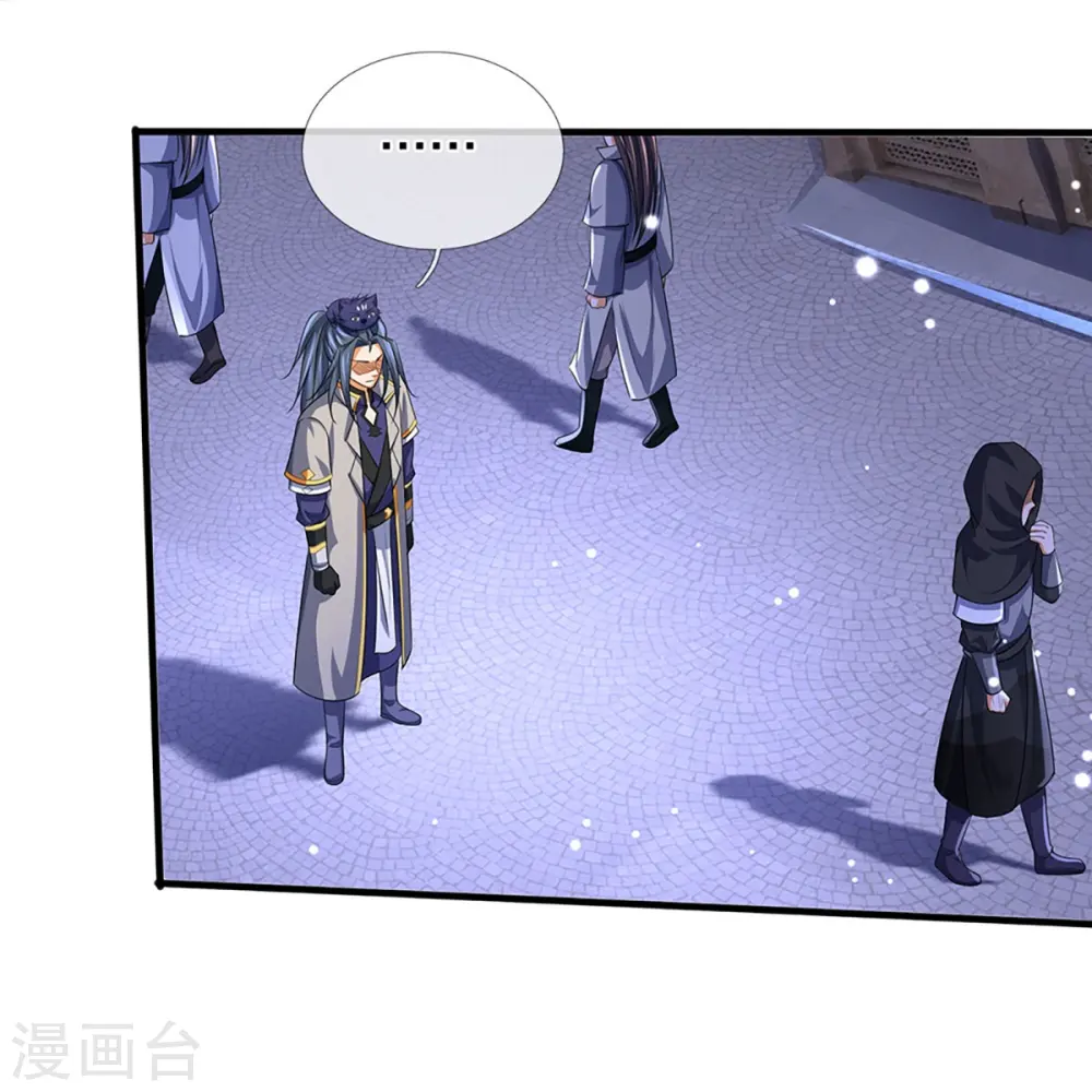第459话 姐姐看不上你？27