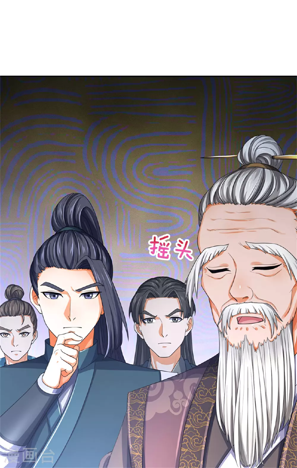 第564话 要战便战，一致对外45