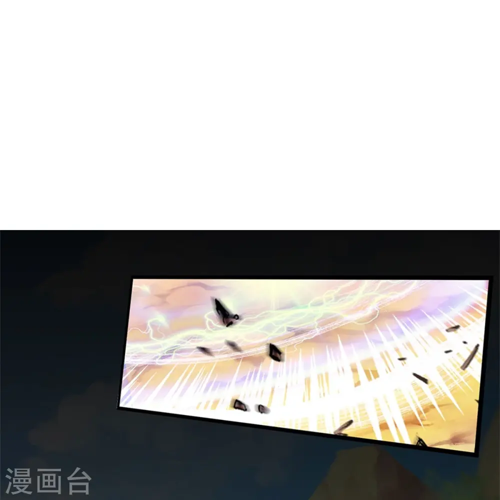 第529话 棘手的对手34