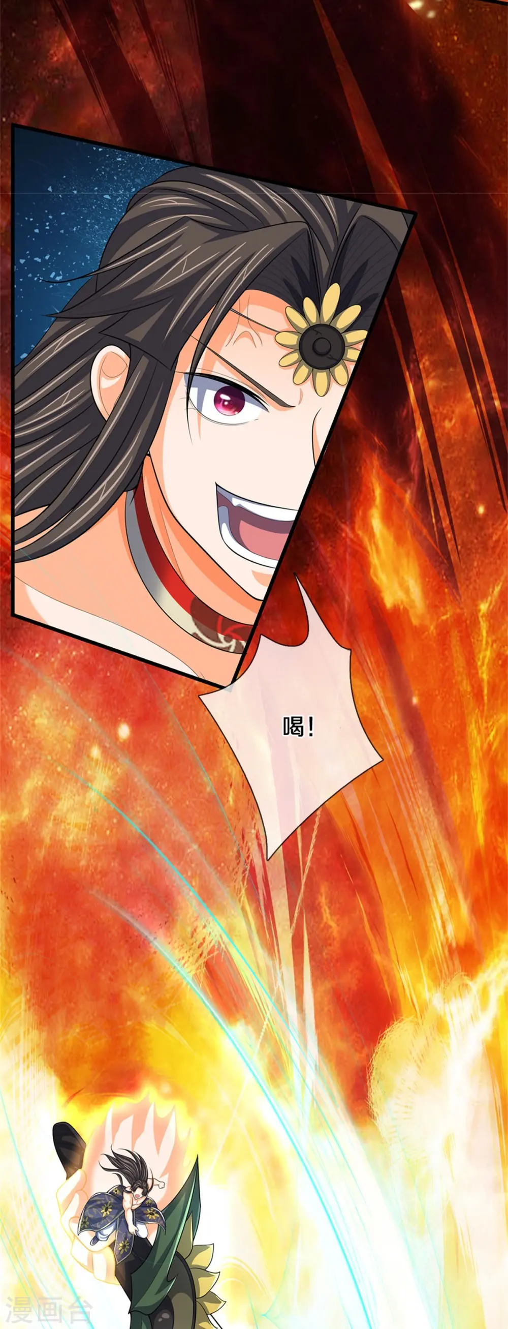 第529话 棘手的对手31