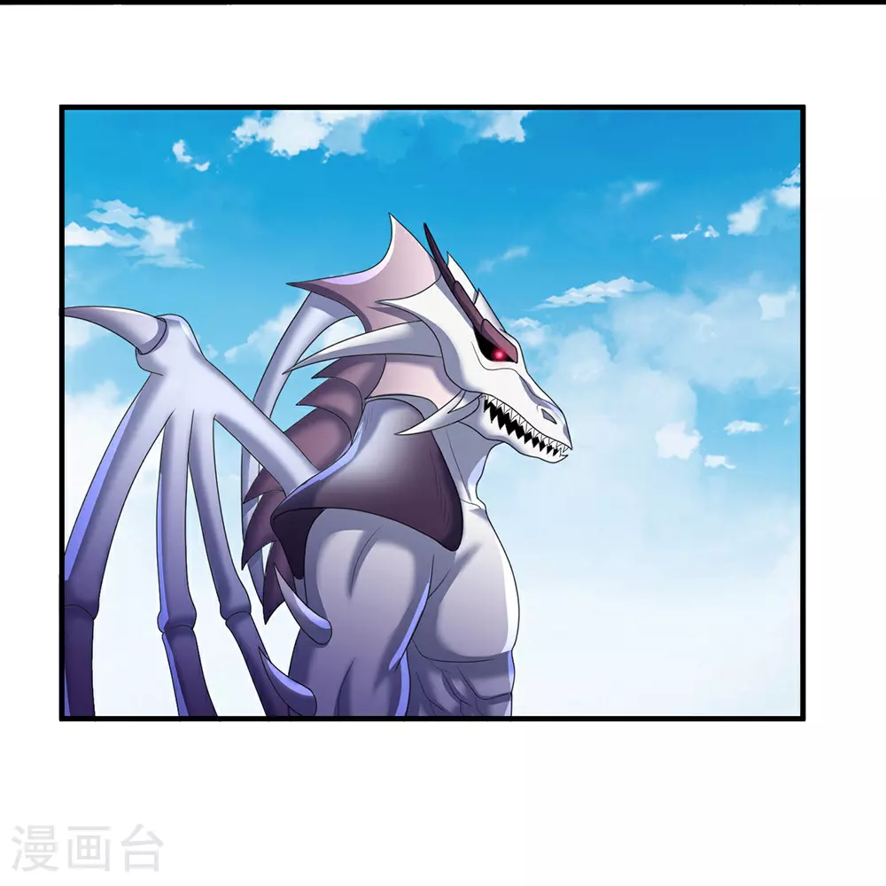 第663话 凶兽虚影38