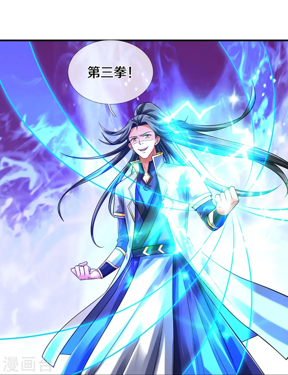 第355话 我佛不度！13