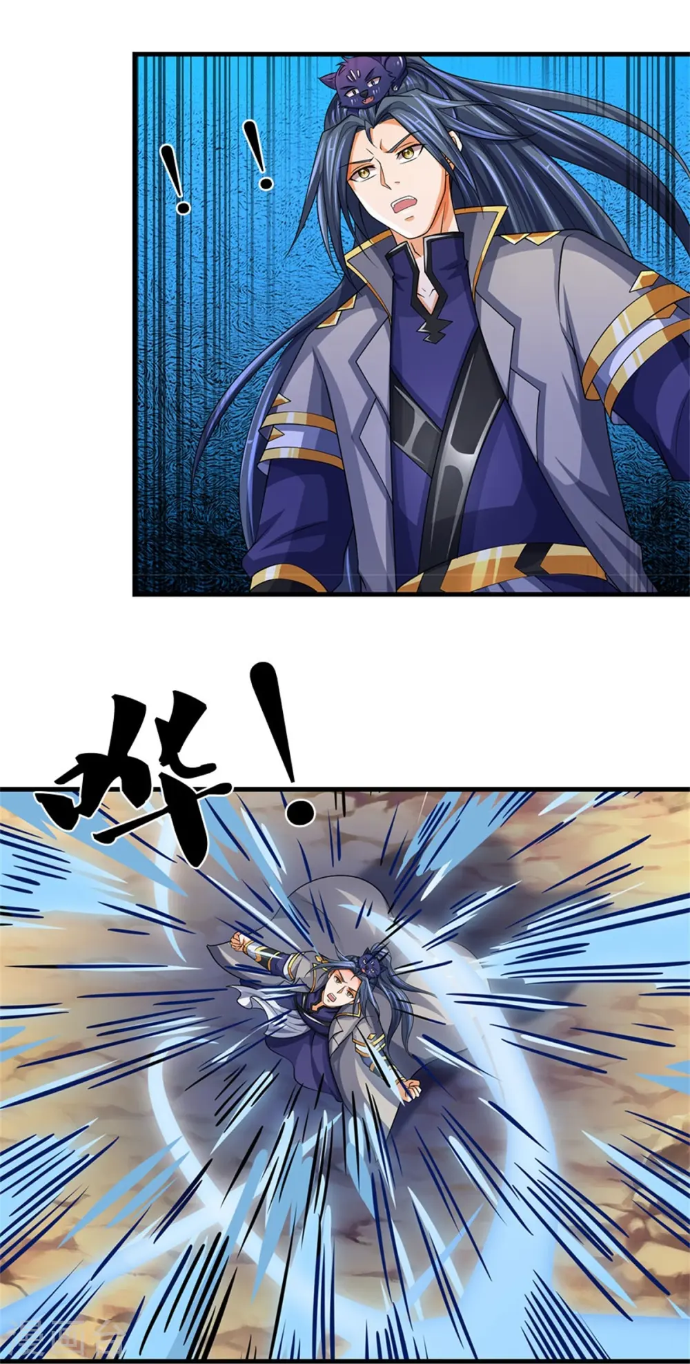 第494话 太古淬体诀后九重31