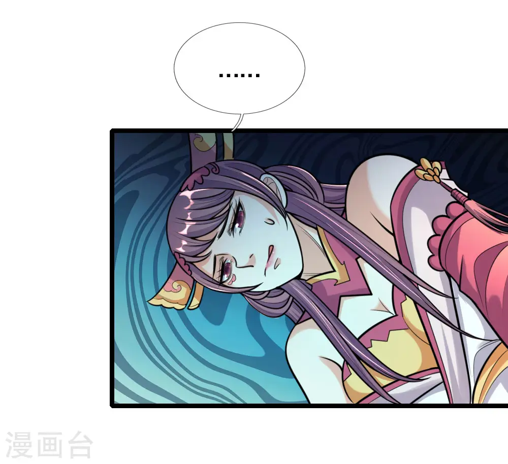 第188话 心存善念，改过自新20