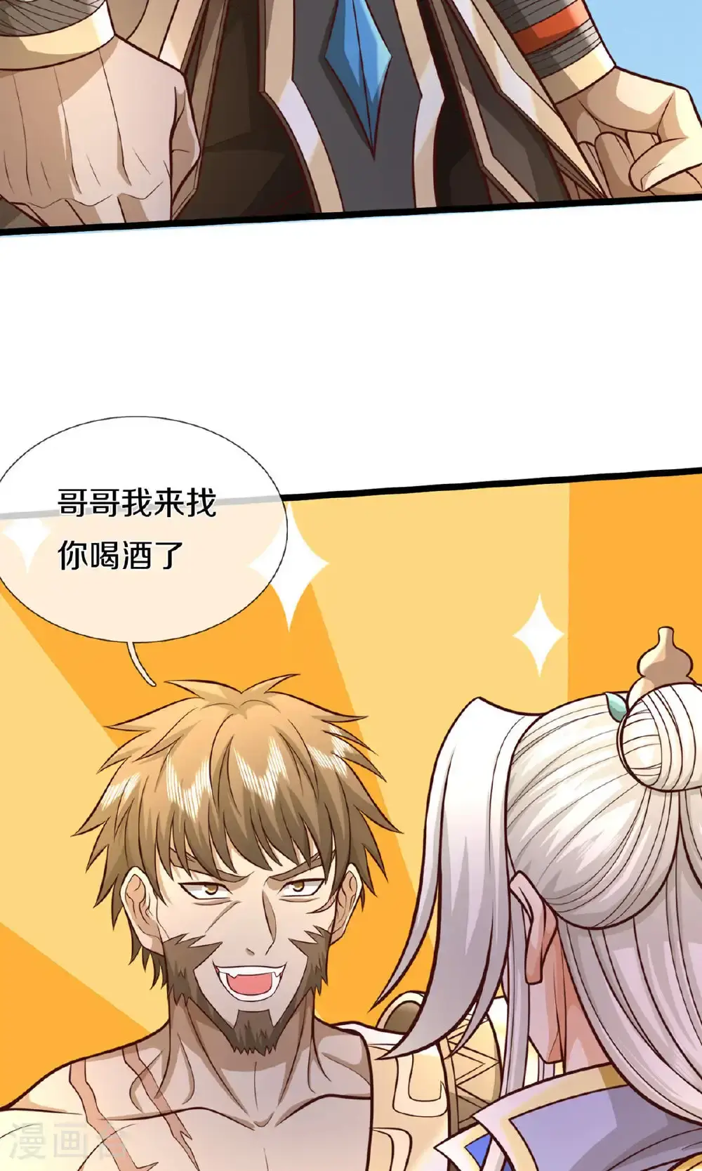 第727话 一敌二，胜算不大28