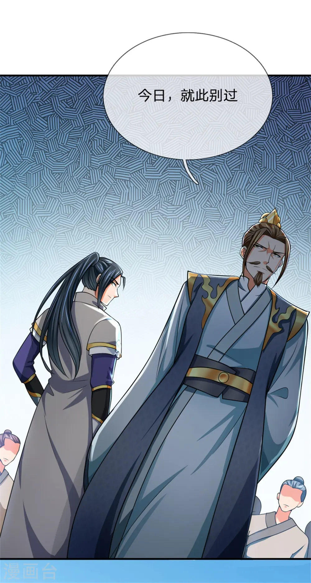 第236话 尽情嚣张，为所欲为8