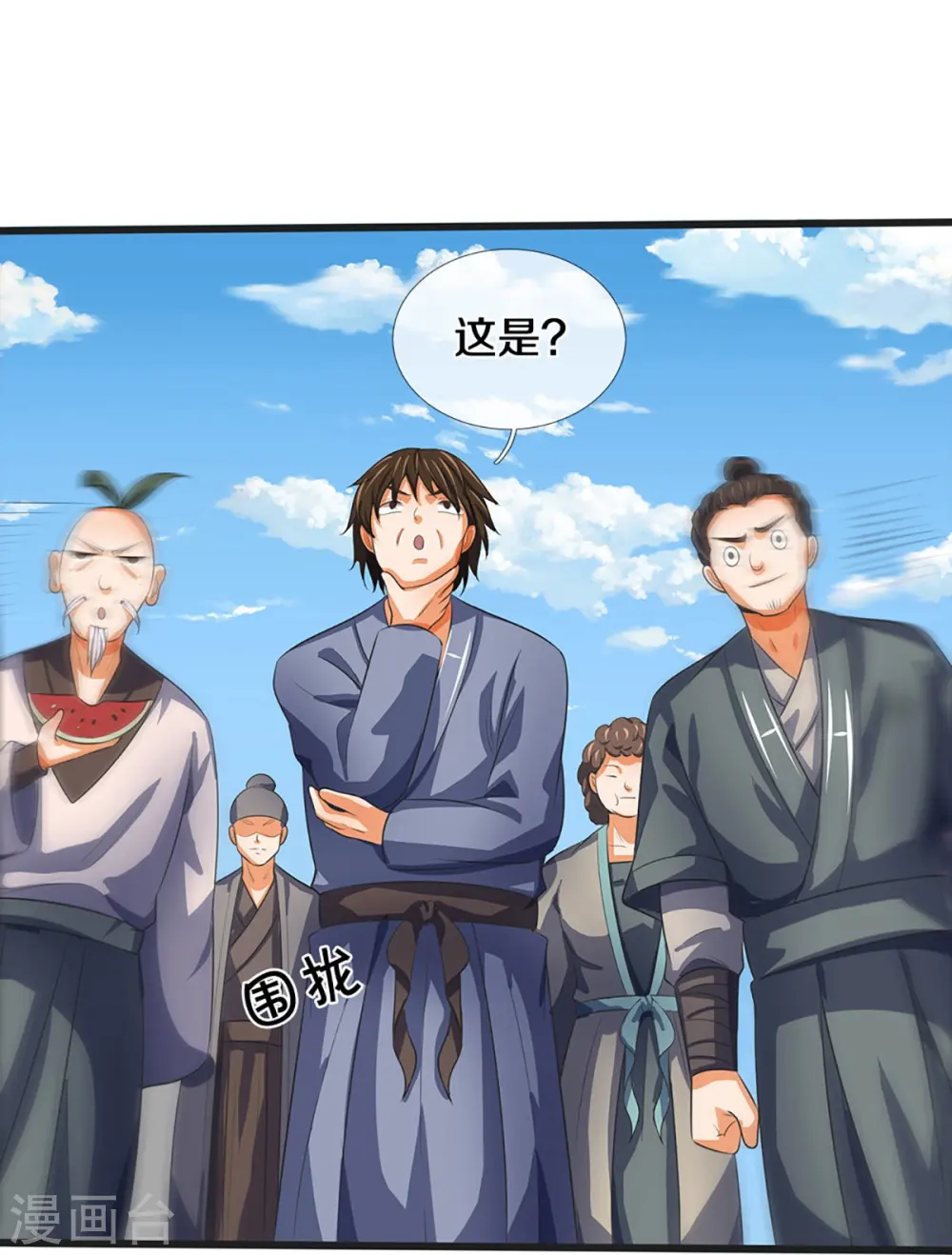 第372话 祸乱四起，紧急征兵29